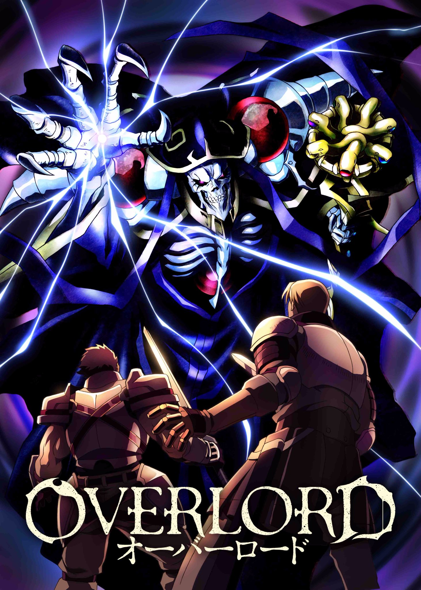 overlord season 3 wiki